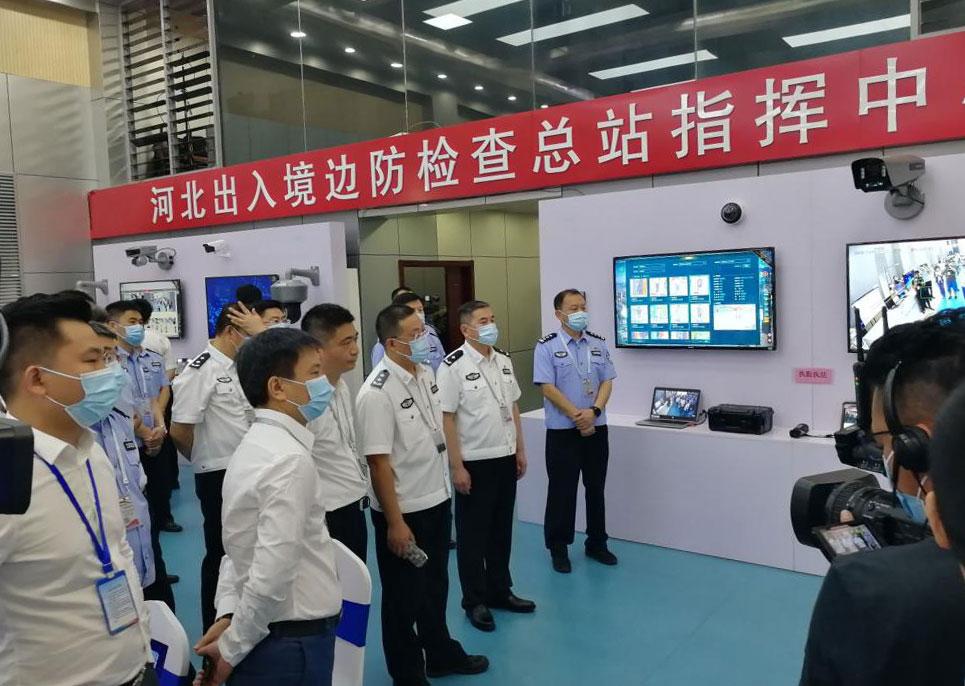 乐投(中国)letou·官方网页版,出席河北边检总站科技工作成果展并与总站签订战略合作协议