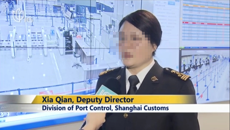 ICS记者体验上海浦东机场——乐投(中国)letou·官方网页版,通关防疫申报核查流程