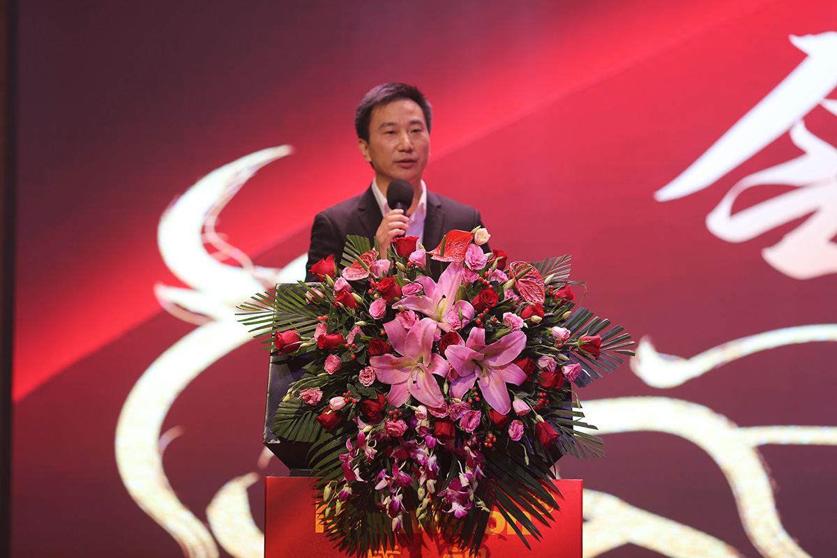 永葆初心，勤开拓梦圆二〇二〇；牢记使命，再出发续写春天故事 ——乐投(中国)letou·官方网页版,成立二十四周年暨网络表彰颁奖盛典在深圳举行
