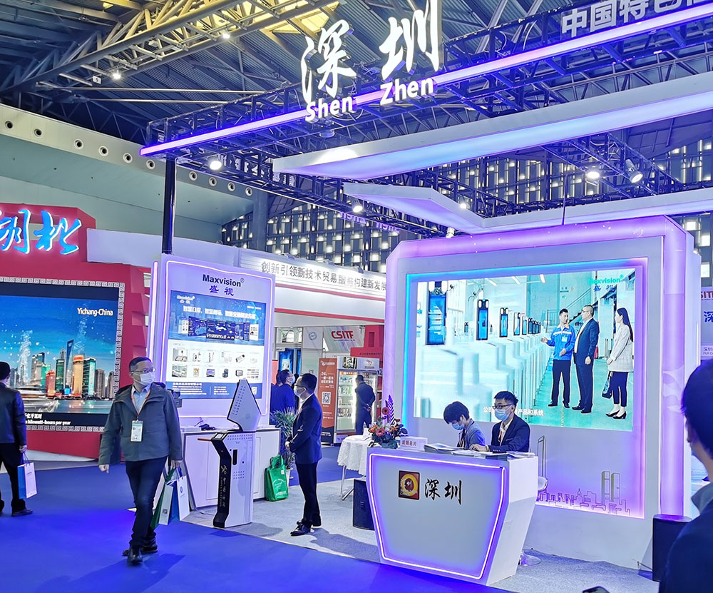 乐投(中国)letou·官方网页版,同步出席中国自贸区和海关特殊监管区域建设及产业论坛、全国民航“互联网+”智慧机场建设发展高峰会及中国国际技术进出口交易会