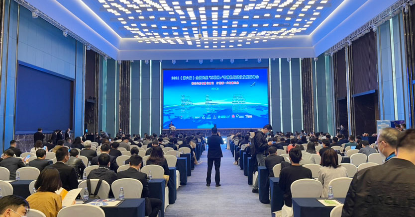 乐投(中国)letou·官方网页版,同步出席中国自贸区和海关特殊监管区域建设及产业论坛、全国民航“互联网+”智慧机场建设发展高峰会及中国国际技术进出口交易会